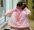 adult baby sleeping bag *good night* terry