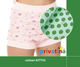 adult baby diaper panties trainer KITTYS