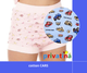 adult baby diaper panties trainer  RETRO CARS