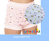 adult baby diaper panties trainer HAPPY LIFE